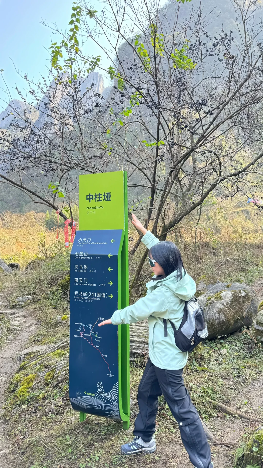 外壳太大、内胆太小、穿上才合身:拆完40篇三合一冲锋衣帖,先算清“合页”上的三笔账