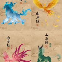 《山海经》不是神话？这轮“解密热”先别交学费：四派读法拆解+版本购书指南