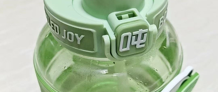 随身便携水杯通勤出游都合适