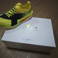 北马中签名单出炉：160X 8.0赛日鞋下单潮里，你的常穿码不作数——先把评论区这波尺码乱账摊开
