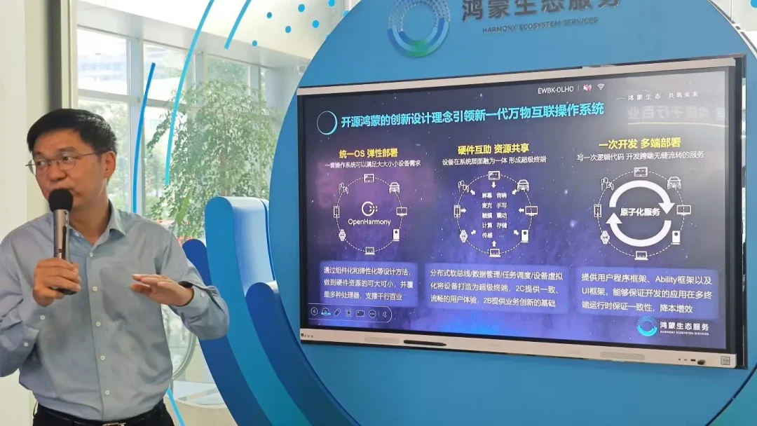 小米6翻过了“开源鸿蒙”的山:11天4条实机视频、6.1LTS把老机续命变成一条线——动手前先过时间表、三条路、一份清单
