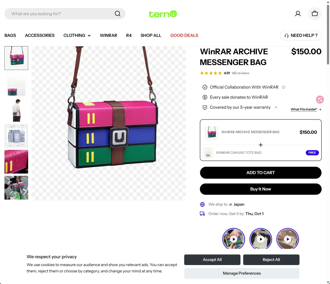 不买软件就买个包!WinRAR出150美元挎包了