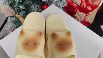 谁能拒绝软萌猫咪儿童拖鞋🐱