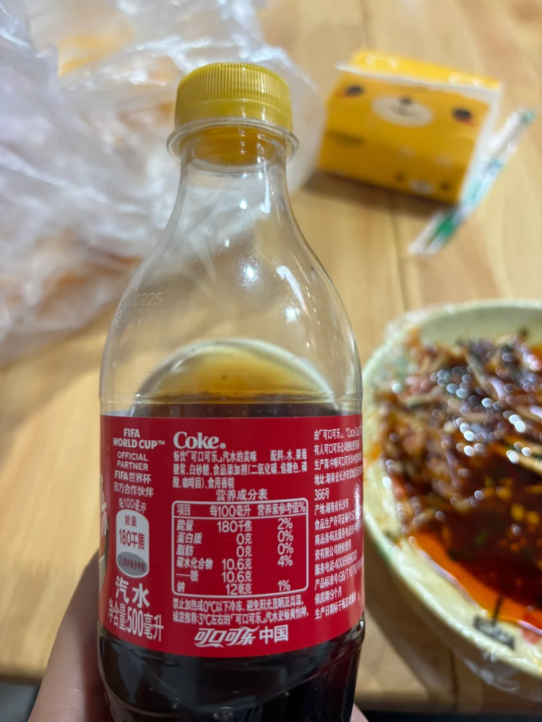 可乐货架正在集体