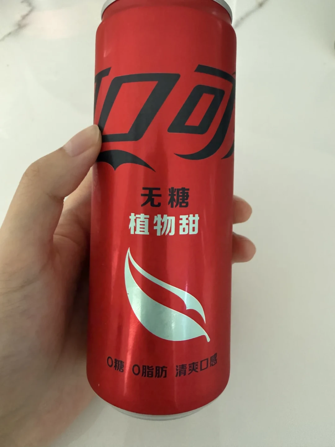 可乐货架正在集体
