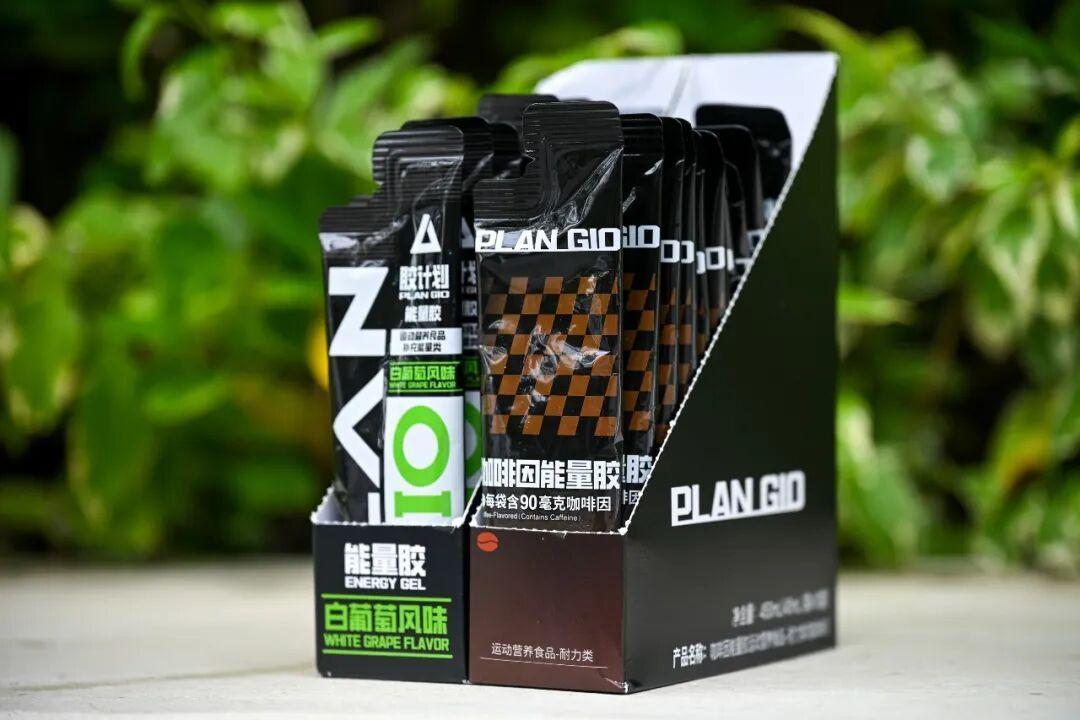 国庆出发前,把能量胶的账一次算清: