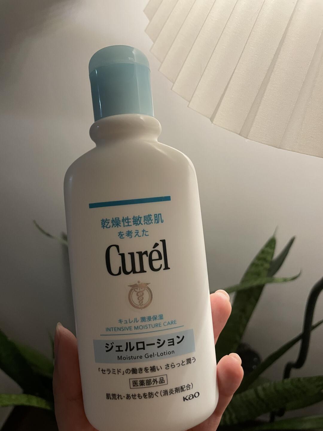 换季掉