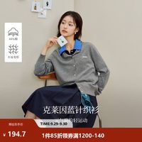姐妹们怎么看：国庆带一箱衣服，真有必要吗？