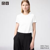 姐妹们怎么看：国庆带一箱衣服，真有必要吗？