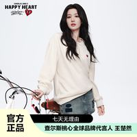 姐妹们怎么看：国庆带一箱衣服，真有必要吗？
