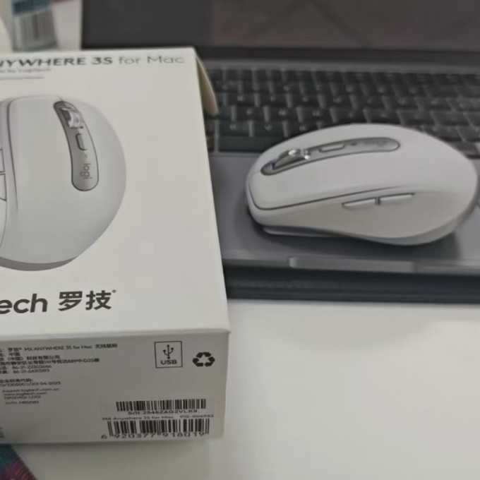 罗技鼠标