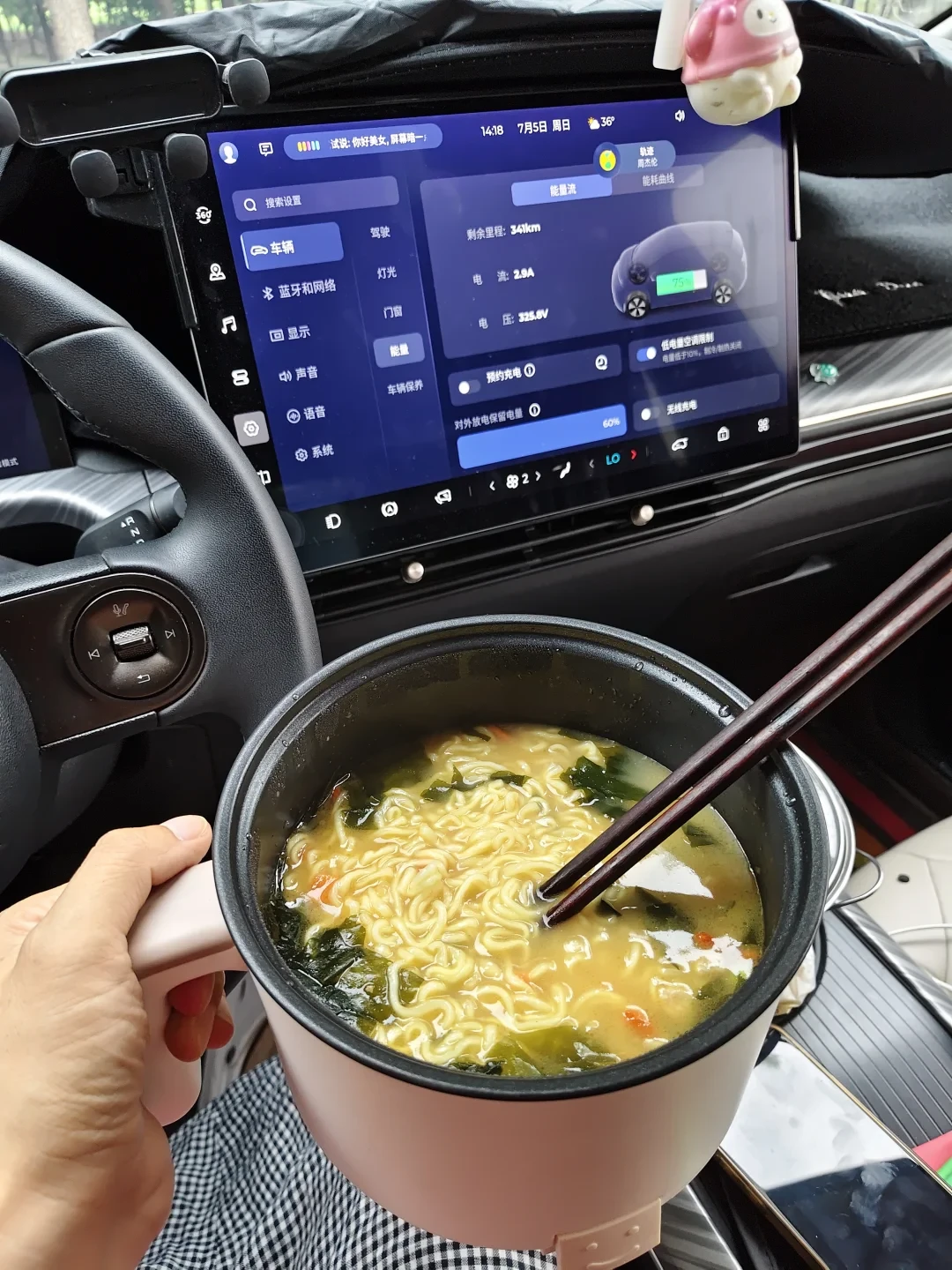 床车做饭三派吵到僵持:气派被评论区刷成