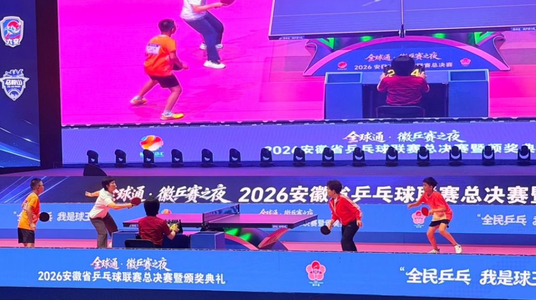 3条视频约177万播放:我把邓亚萍的9月摆到一起,初代大魔王的“下半场”是门内容生意