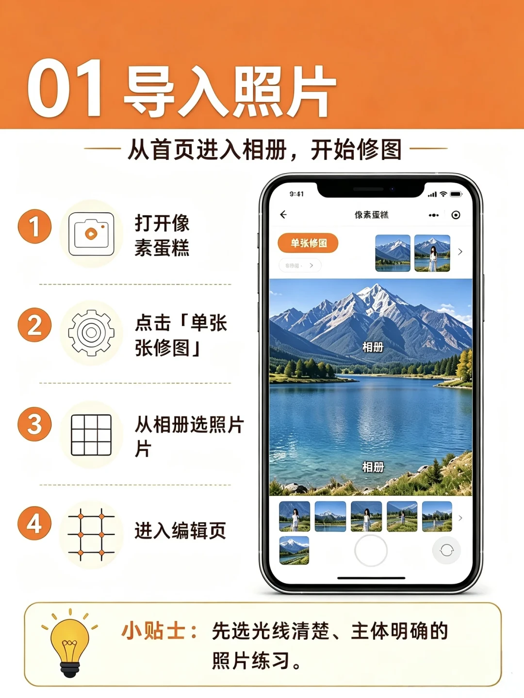 这周4个城市都在投诉:你买的旅拍