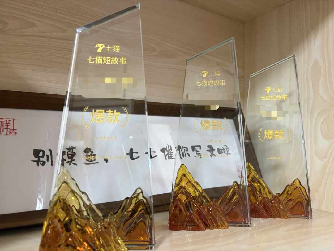 30万奖金、100万总奖池,还有