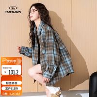 姐妹们怎么看：国庆带一箱衣服，真有必要吗？