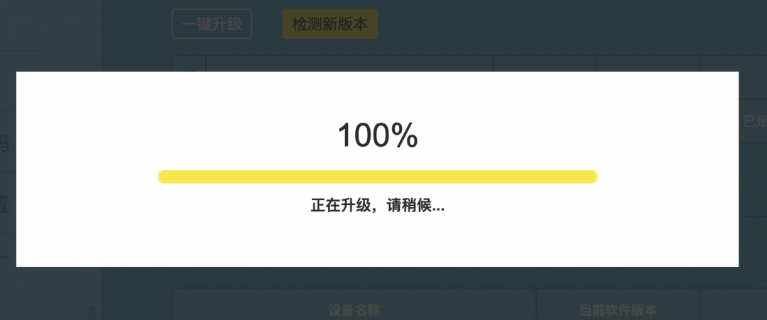 为了NAT1去上软路由？三条评论视频120条热评里，只有6条提到爱快和OpenWrt