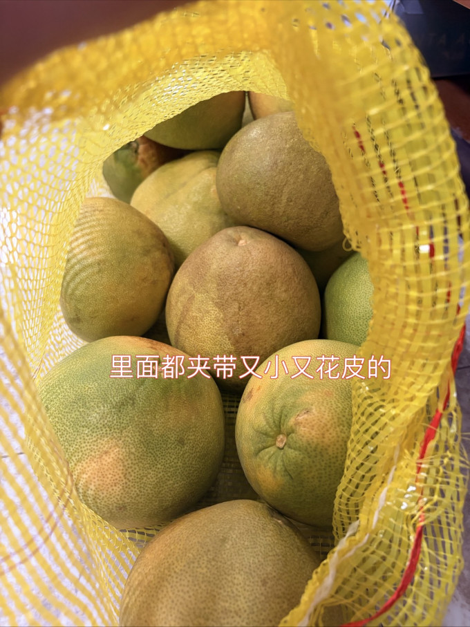 新鲜水果