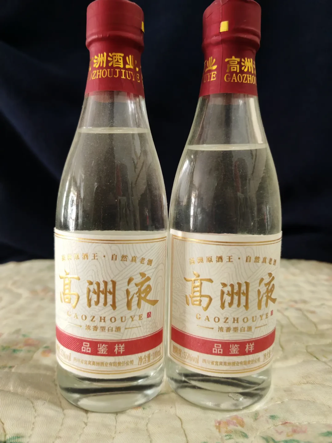 高洲老味道新版争议：大UP说