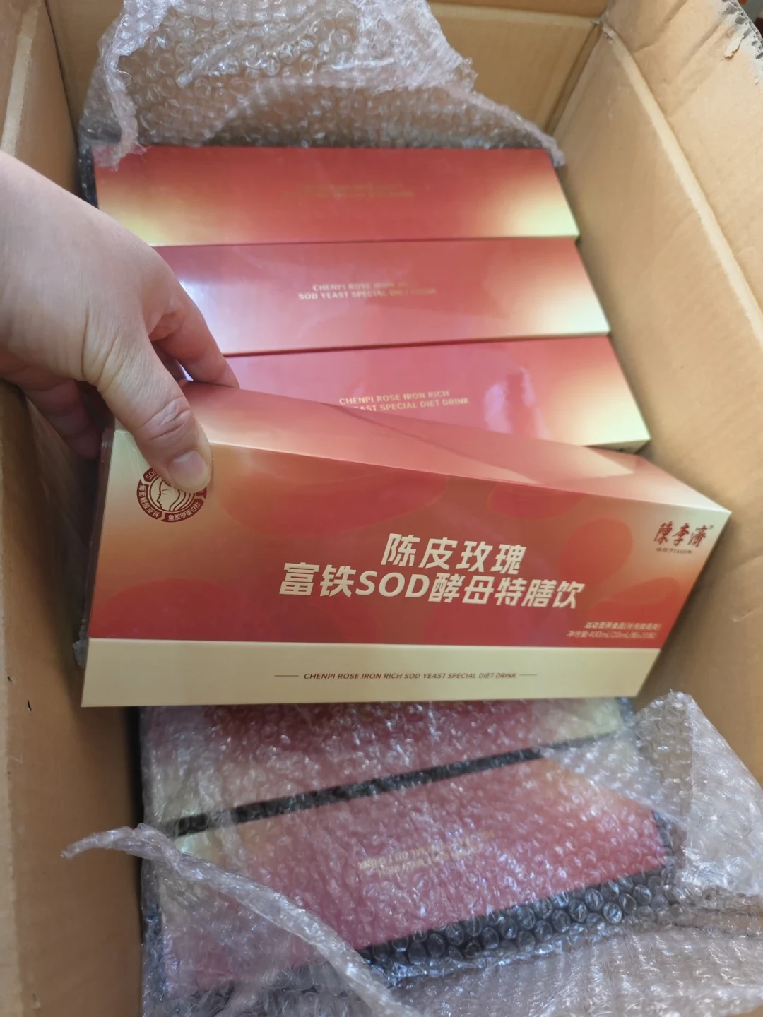 评论区10条全在问价,卖家回复清一色