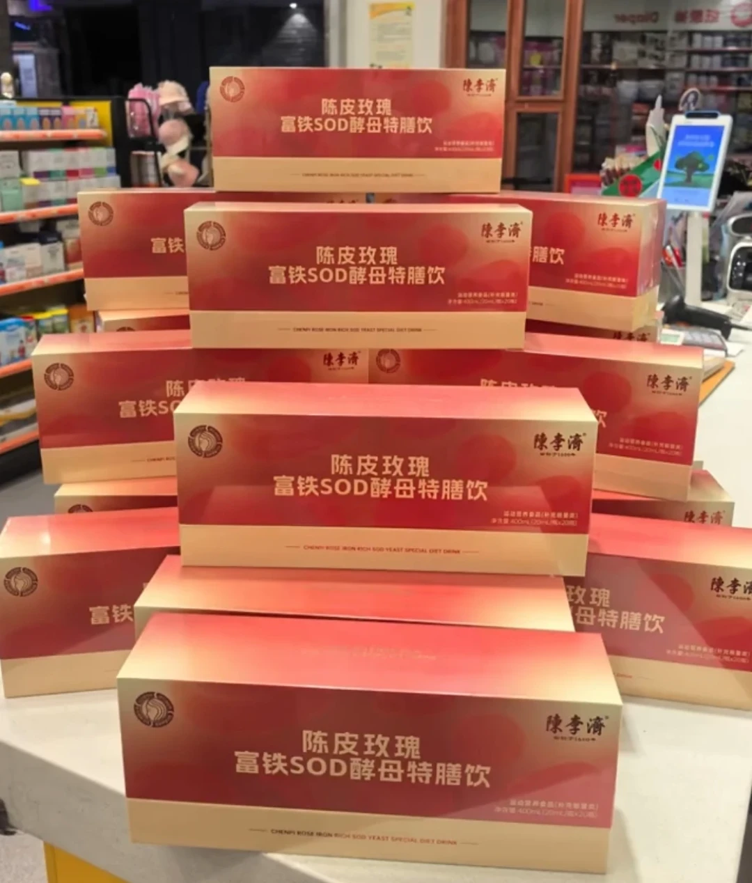 评论区10条全在问价,卖家回复清一色