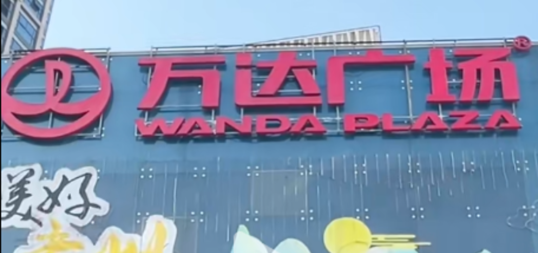 这周刷屏的