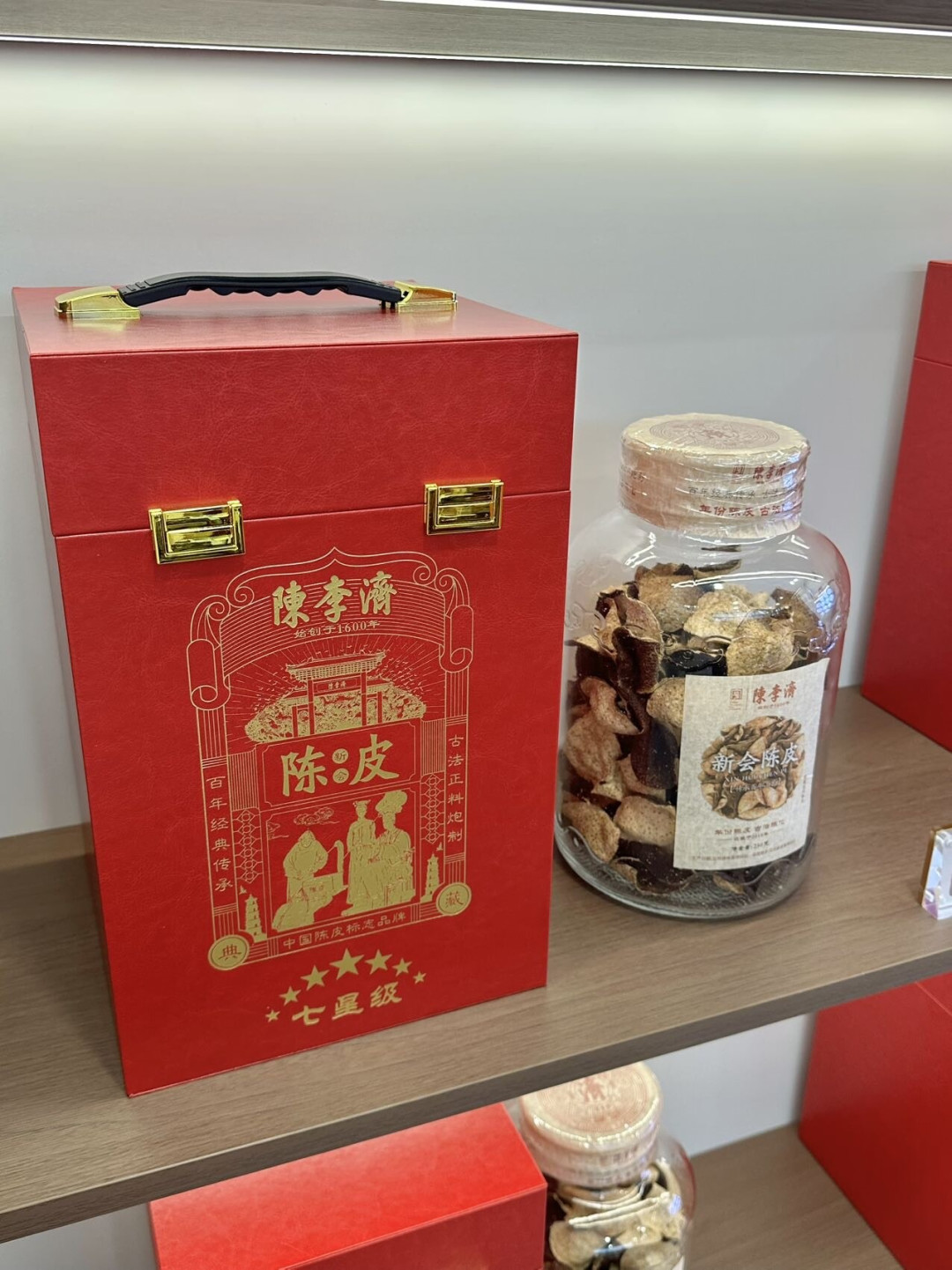「陈体全李升佐」商标被宣告无效:抢注方名下40+件关联标记,买陈李济前先看标签那两行