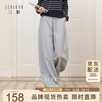 姐妹们怎么看：国庆带一箱衣服，真有必要吗？