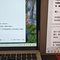 三百元给笔记本加块副屏，办公娱乐效率直接翻倍