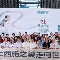 西施浣纱袜业，从“世界袜都”走向“东方袜艺”