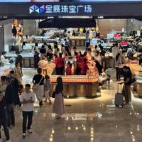 金饰买完就亏30%？行内人说出黄金首饰和投资金条的真相