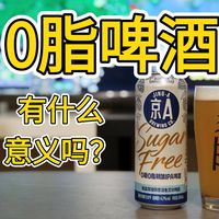 IPA实喝、啤酒节攻略 | 精酿啤酒9.30日报