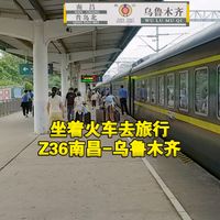 候补避坑、长途与跨国铁路 | 火车旅行9.30日报