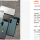 450元的Xperia5IV：系统已停更，五G还被标成四G