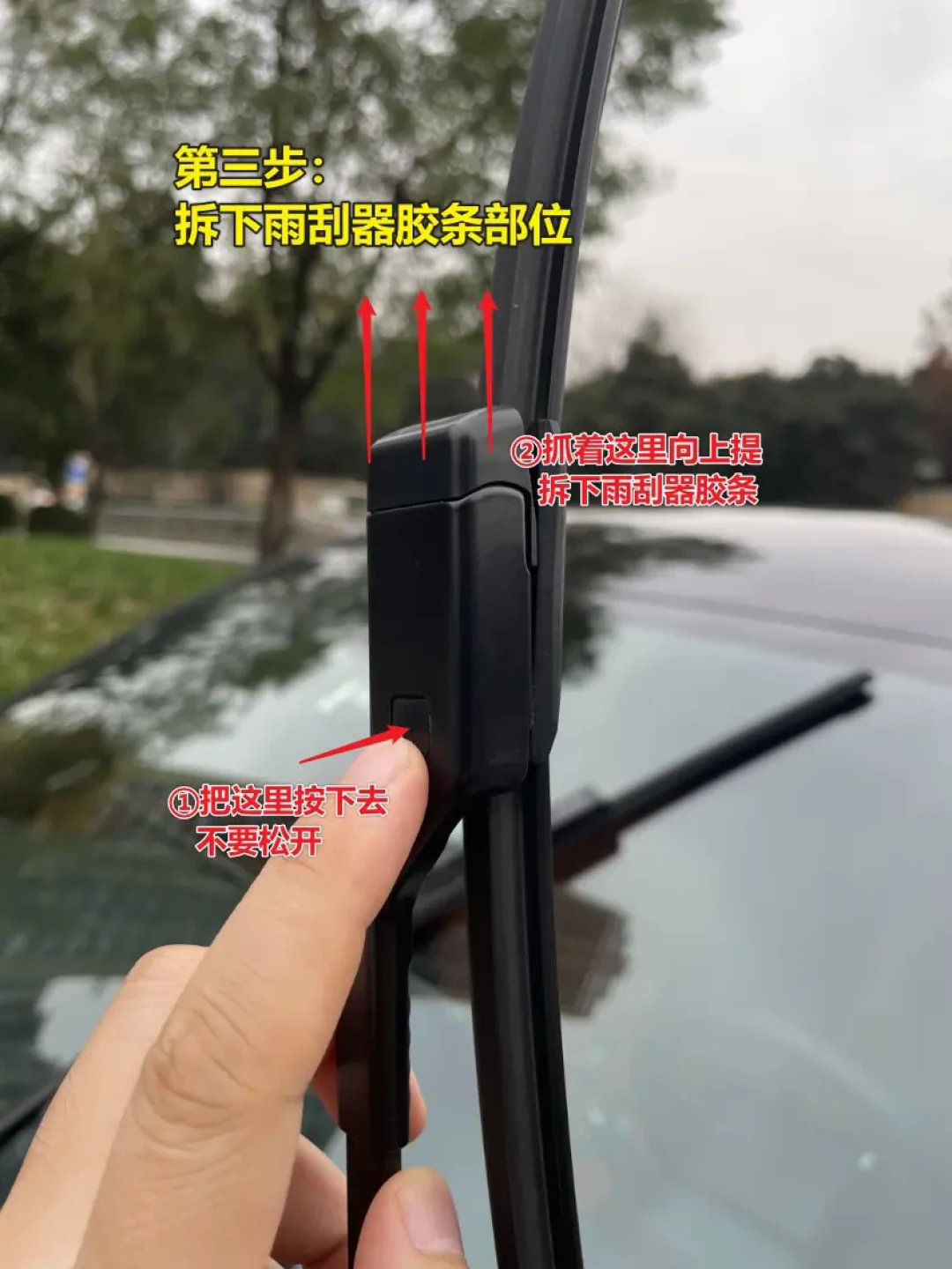 4S报380、APP特价199、也有人38块自己搞定:对完12份真实报价、5套