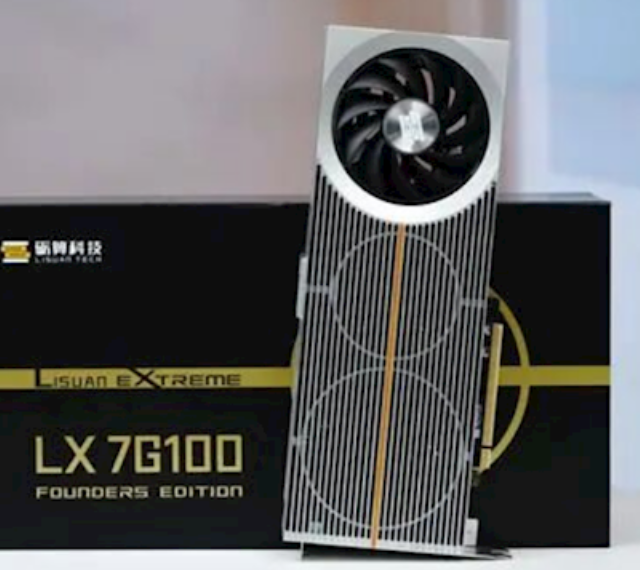 砺算LX7G100被德国媒体实测"仅超九年前的RX580"：纸面对标4060、实战约等于1060的2688元国产卡，在5060被炒到3200元的涨价潮里是情怀税还是0到1的起点？车主35集日志、同价位对照表和三个值得盯的信号都在这