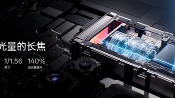 X10涨价把等等党逼回上代，Find X9 Pro却比5月低点涨回1000：抄底OPPO老旗舰先分清真降假降，再决定等不等双11