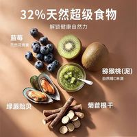 养玻璃胃猫咪的刚需进口粮!终于被我挖到了✨