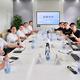 中国稀土集团创新科技有限公司与本末科技战略合作落地