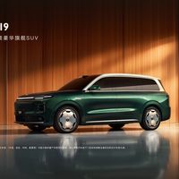 国庆开零跑，智驾要不要交方向盘？首批车主长测拆开看：高速"游刃有余"，城区两个阵营，那条"2次急刹"其实是人驾参照