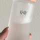不追冷白皮，入秋后我总算找到自带光感的素颜天菜美白水