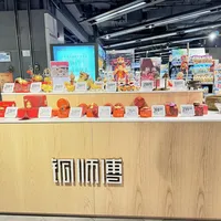 拼多多8.5元的"同款"和卖200多的正品：国庆入铜件之前，先搞清三种"便宜"