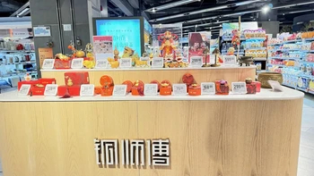 拼多多8.5元的同款和卖200多的正品：国庆入铜件之前，先搞清三种便宜