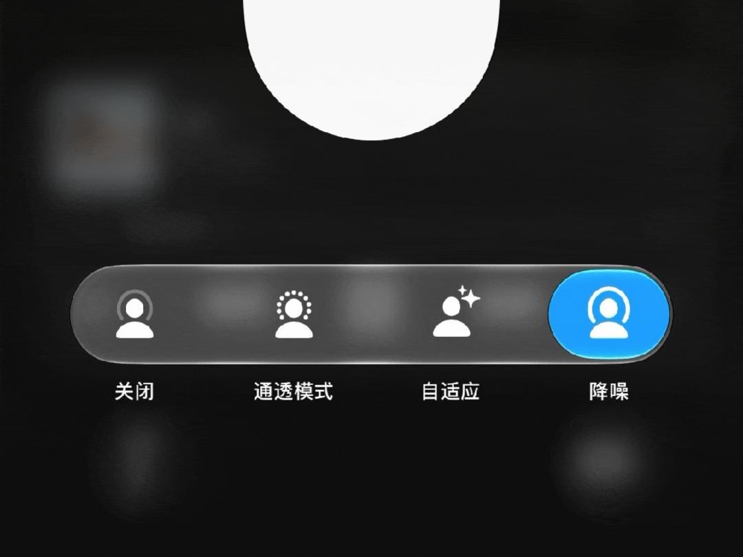 9/30B站40条结果31条零赞、小红书“静音舱”帖7234赞只剩21条评论、知乎顶帖361赞热评“只提优点别太当真”:把开放工位的专注交给降噪耳机之前,先翻一笔噪音源频段的账、认4张投放脸、走3条价位路线、算1笔大促账