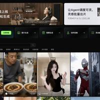 6积分一秒、只开黑金年卡、满血版十月见：我把可灵4.0这批实测帖摆在一起，冲之前先看懂四本账