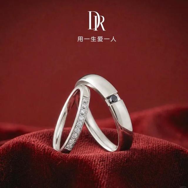 结婚对戒怎么选？DR藏着浪漫寓意，还能满足不同预算