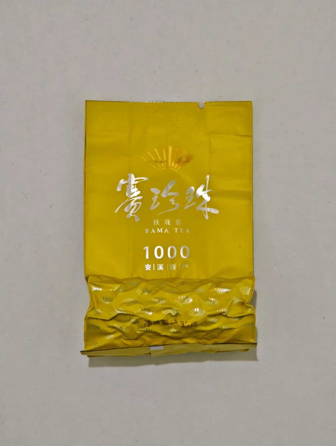 自己喝八马赛珍珠,加到哪个档钱才开始“白花”:把全网试喝帖对完,香气增量到5800就明显变缓