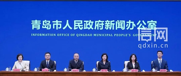 周杰伦、王源都来了 青岛10月文旅大戏连台，217项活动等你打卡