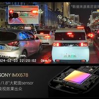 70迈漏录别急着只怪内存卡：翻完14条车主帖，修还是换的账先算清