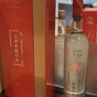 《交锋》把观众馋到照买金门高粱酒：白金龙是最不值得扛的一瓶，冻高粱才是"偷醉"的入口